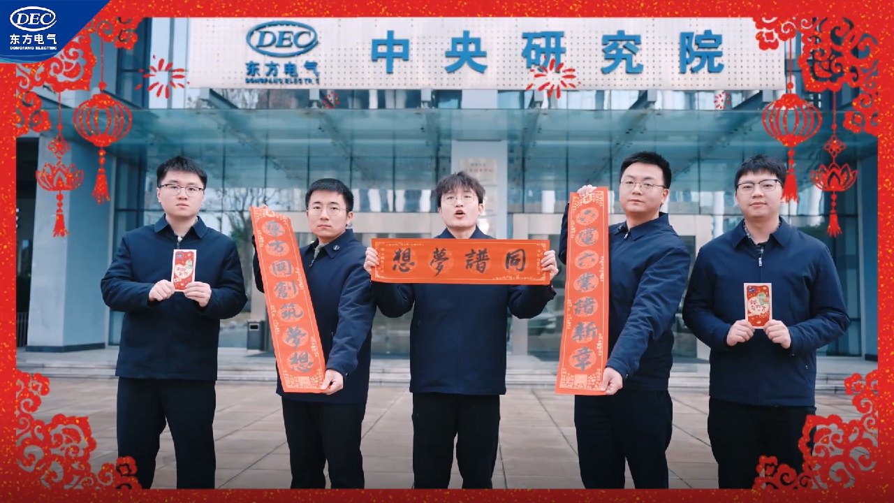 AG·尊龙凯时 - 人生就是搏!